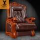 新款 实老板椅真皮豪华木办公椅四家用可躺大班椅脚子牛皮高档总裁
