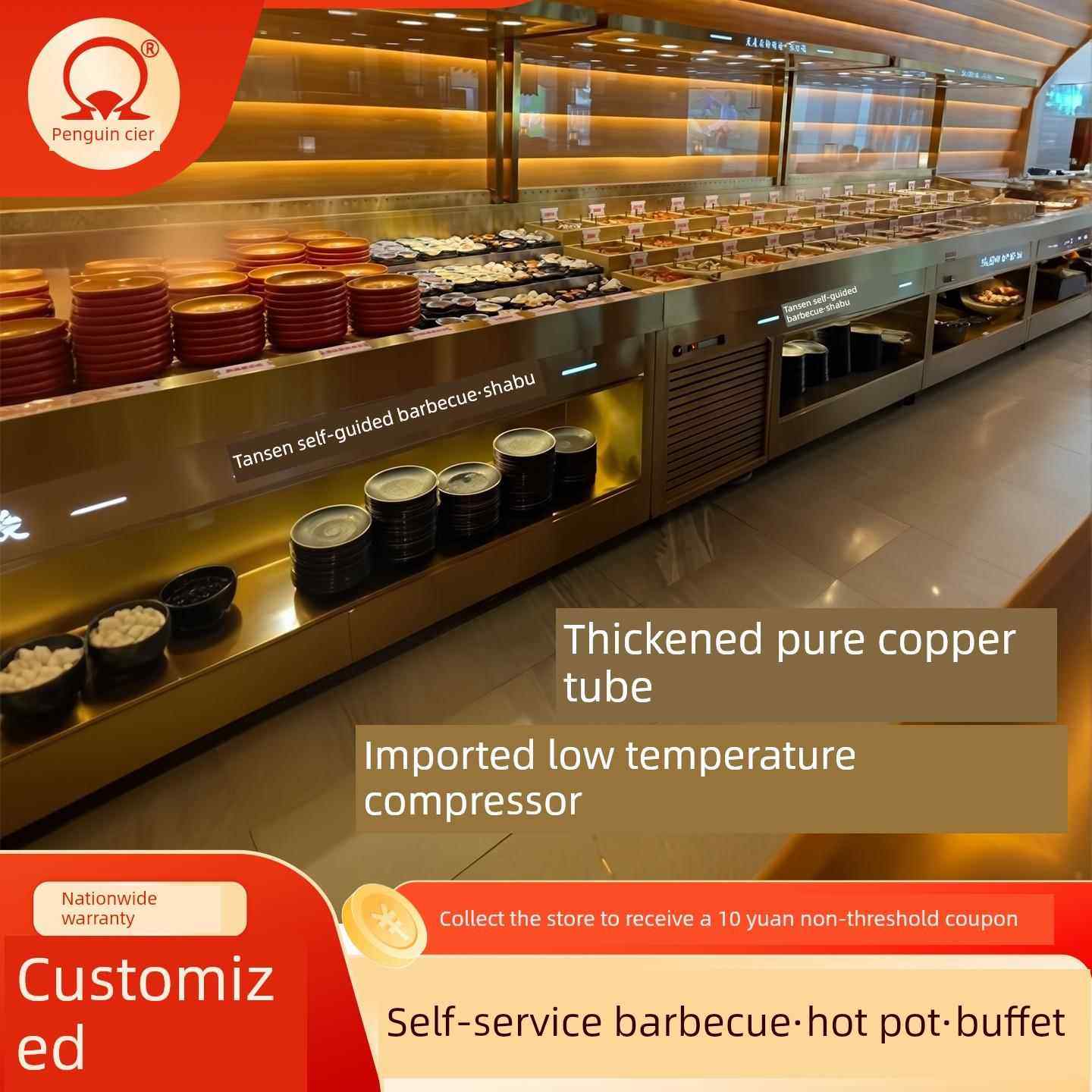 自助烤肉火锅展示柜商用定制冷藏冷冻海鲜冰台喷雾三阶梯展示冰柜