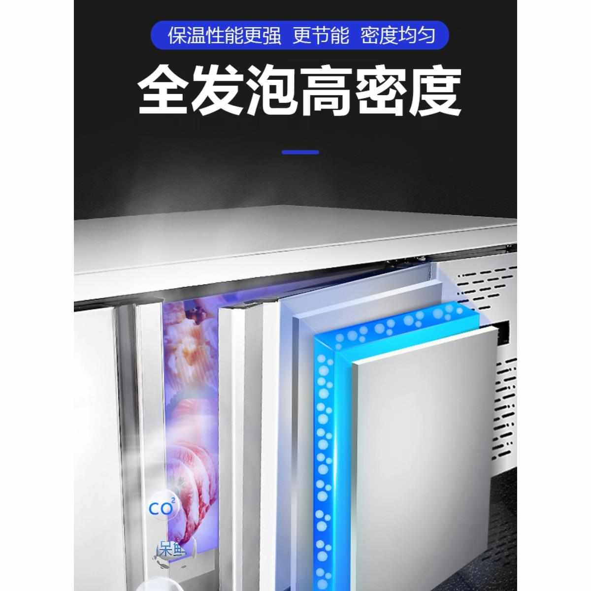 柜商用操作台冷冻雪工作钢不锈津冰冰冰柜天保鲜柜平台冷冷藏箱柜