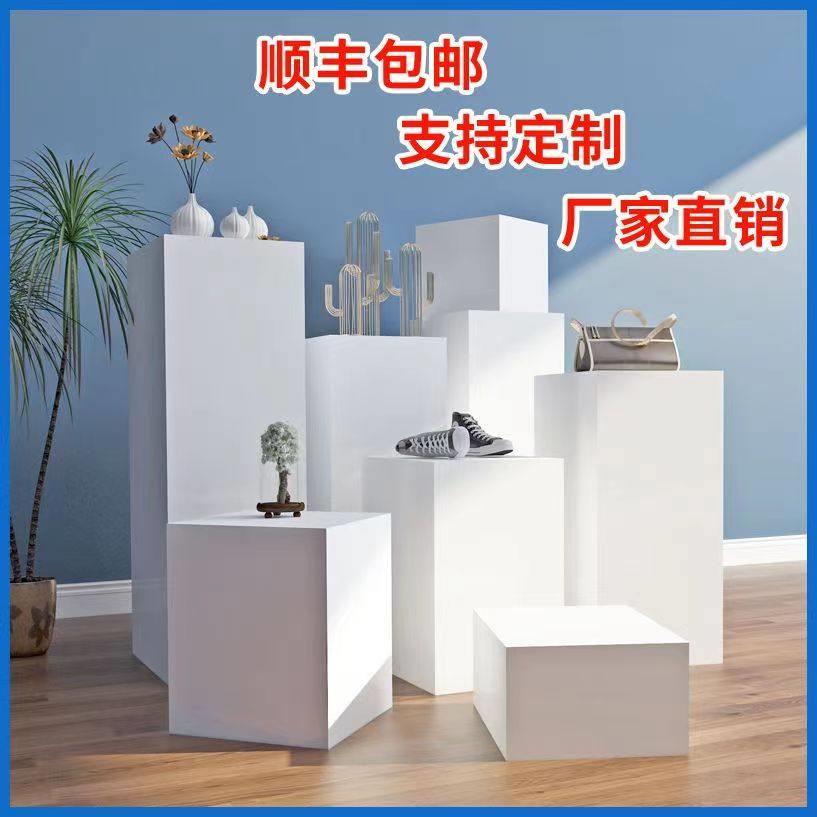 定制橱窗精品长方形烤漆展示台展柜会展展厅专用工艺品花卉网红台