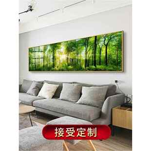 卧室床头装饰画绿色森林壁画客厅树木办公室风景挂画森林沙发墙画
