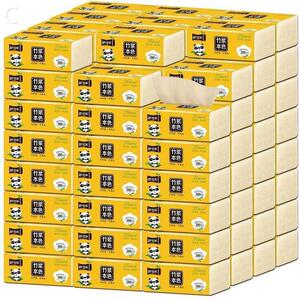 家居日常用品生活日用品小百货家用小物件实用义乌小商品抽纸巾