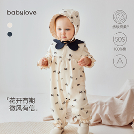 babylove婴儿连体衣春秋款女宝宝哈衣爬服纯棉衣服可爱超萌公主服