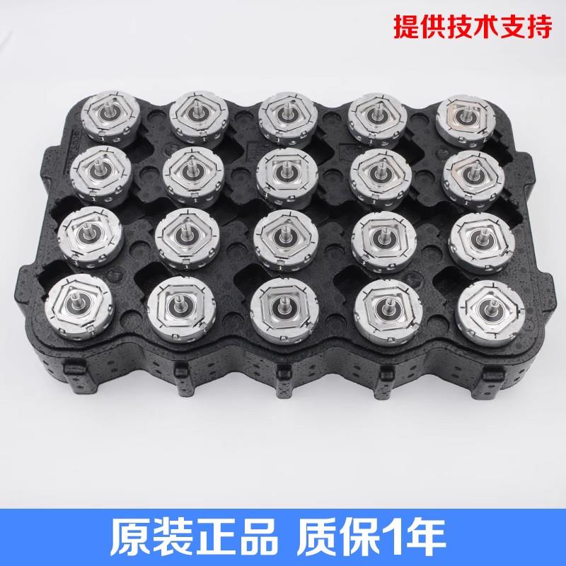 海德汉1387/电梯同步主机