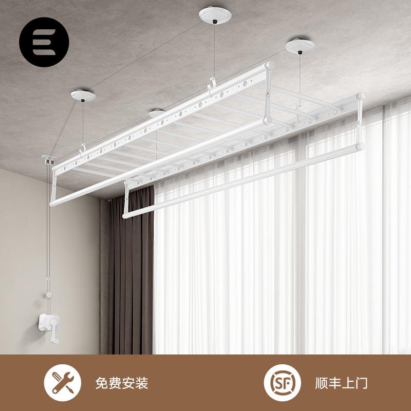 升降晾衣架白色阳台手摇晾衣杆家用室内晒衣架被子手动折叠凉衣架
