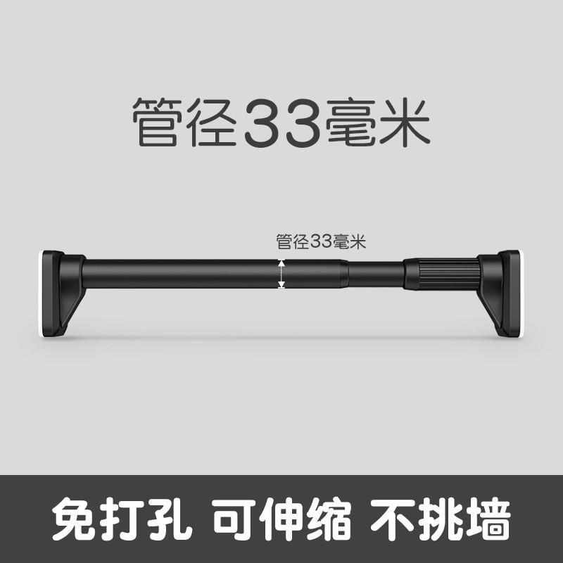 免打孔可伸缩阳台超长晾衣架窗帘杆挂衣杆承重卫生间凉衣杆子