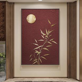 新款直销新中式迎客松入户玄关装饰画肌理感月亮走廊过道挂画现代