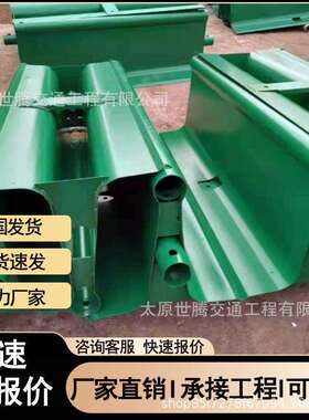 陕西高公速改道扩建八迷你移护动钢栏aZXF高速路八字移动字钢护栏