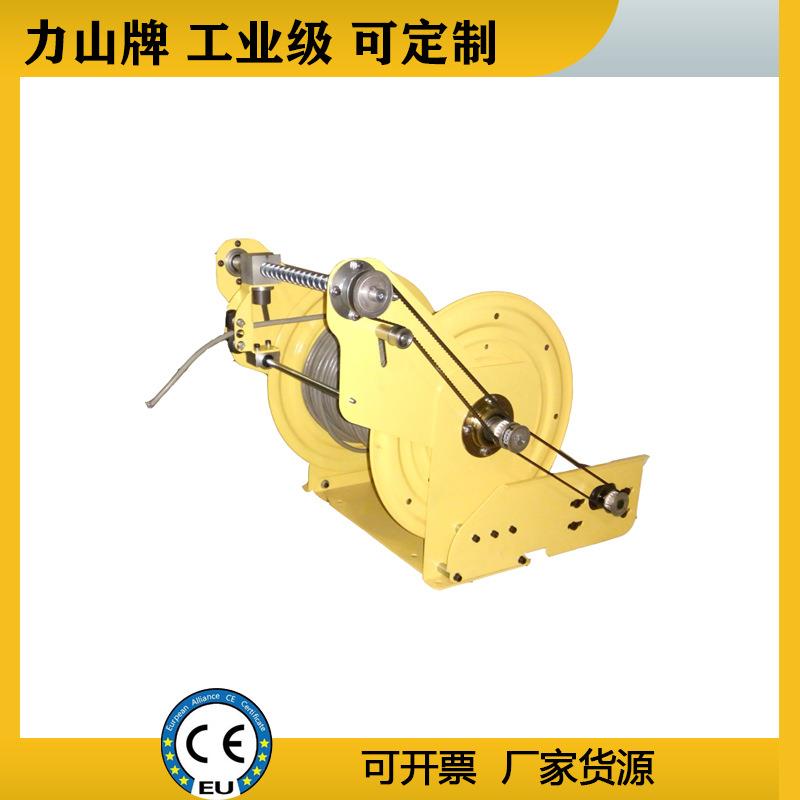 光纤卷轴电动随行电缆防爆380V带滑环工业级卷管器力山电鼓卷线器