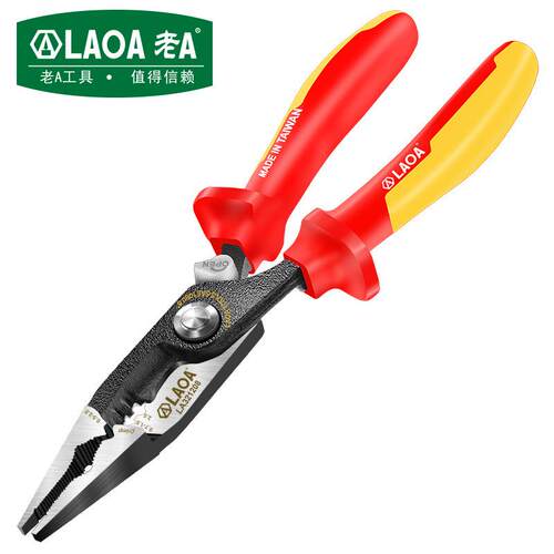 老A 5合1绝缘端子压接尖嘴钳LA321208高压1000V电缆剥线钳线缆剪