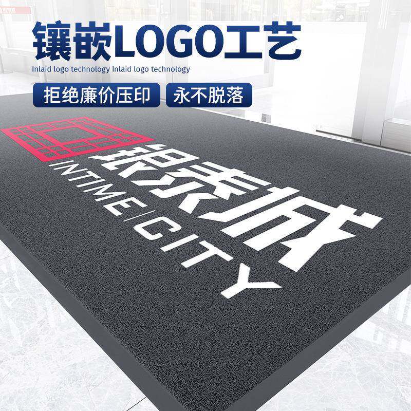 地垫公司门口地毯办公室进门酒店迎宾商用入户吸水丝圈脚垫门垫
