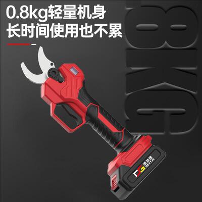 新剪款电动FCQ修枝剪力粗枝修刀剪树枝园林电动剪户强外无剪线锂