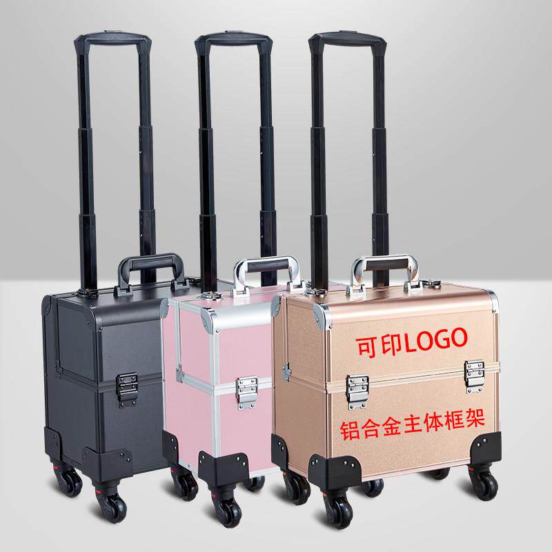 铝合金高档沐足技师上钟 钟足疗足浴上门美容医美妆收纳拉杆工具