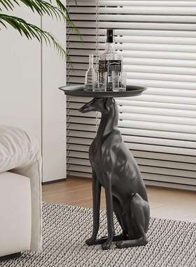 左顾 轻奢落地茶几茶盘犬 售楼处样板间入门玄关糖果盘雕塑动物狗