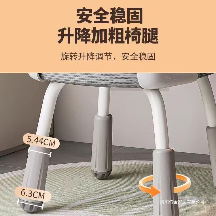 学习椅子951电脑椅家用久坐舒学适书桌写字凳升初中生脚降四儿童