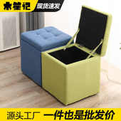 店试鞋 收纳凳子储物凳家用换鞋 凳门口收纳箱服装 凳实木可坐床尾素