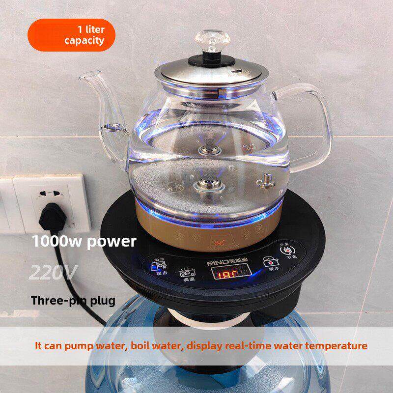 美美帝瓶装水水壶压水桶台两用电动自动供水抽水一体机茶道