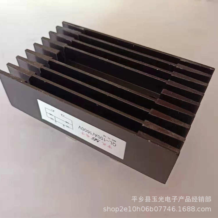 厂家直供 QL100A单相桥式整流桥 QL60A整流桥堆连散热器