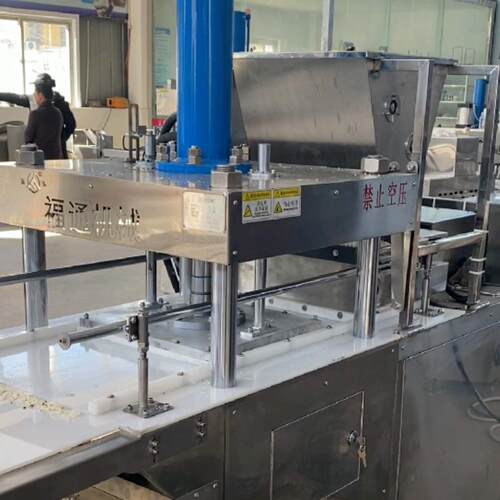 八珍机 八珍糕压块机压力可调模IBS器具可选 米糕成机型一糕机多