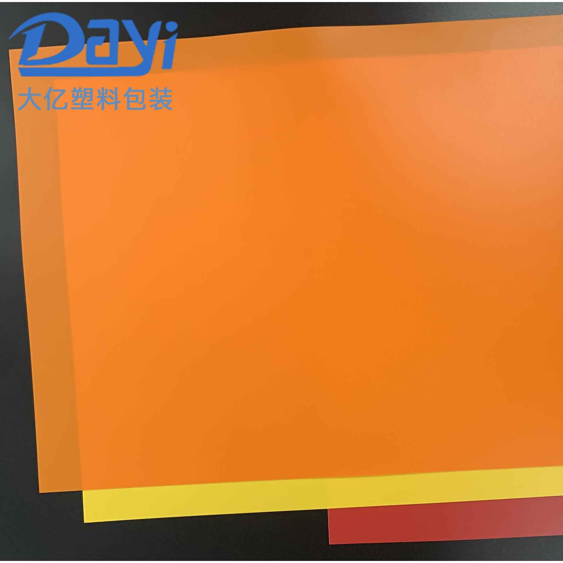 厂家供应pp塑料片材卷材斜纹PP彩印刷片吸塑片材PP硬质塑料板