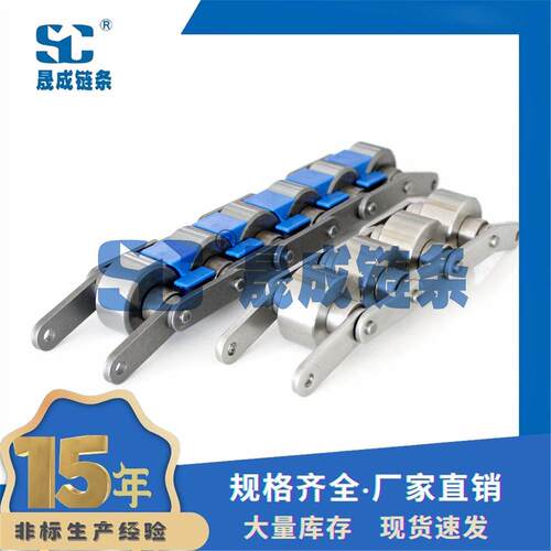 BS25-C210A全碳钢定制2.5倍速链条重载倍速输送链倍速链厂家