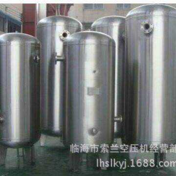 不锈钢储气二氧化碳储气1立方蒸汽1立方2立方3立方3m38公斤