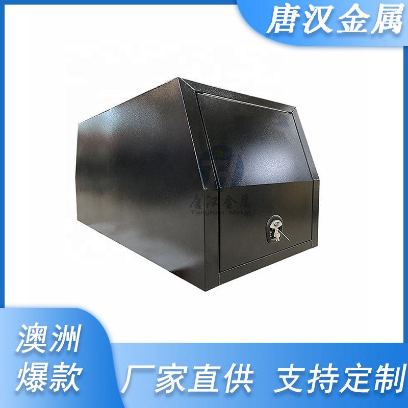 双驾驶室黑色粉末涂层全开放式工具箱卡车床狗笼带鱼尾锁