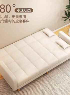 猫爪rf皮户型厅沙发2025新款简现约客代简小易防猫抓科技布橙色白