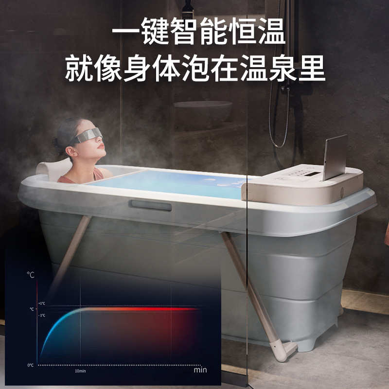 泡澡桶大人可折叠免安装家用浴缸儿童浴桶桑拿成人浴桶便携洗澡桶