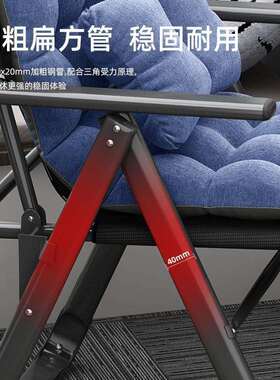 叠躺椅折学生宿舍电脑椅办公室午床休椅AVG睡午懒人靠背椅子折叠