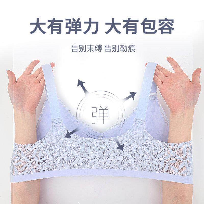 新款直销蕾丝无痕妈妈内衣无钢圈背心式中老年人前开扣运动睡眠大