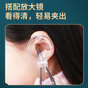 新款直销挖耳勺神器带灯充电发光掏耳勺镊子鼻夹采耳套装新款儿童
