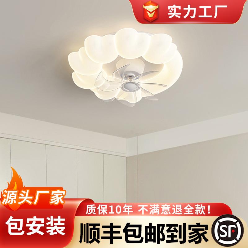 奶油风卧室灯吸顶灯吊扇灯儿童房餐厅主卧风扇电风扇灯2025年新款