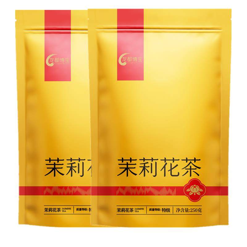 博宝茉莉花茶浓香型窨花茶叶250g袋装四川自贡荣县特产,茶,再加工茶/配方茶/调味茶,淘宝优惠券,粉丝福利购,淘宝优惠卷