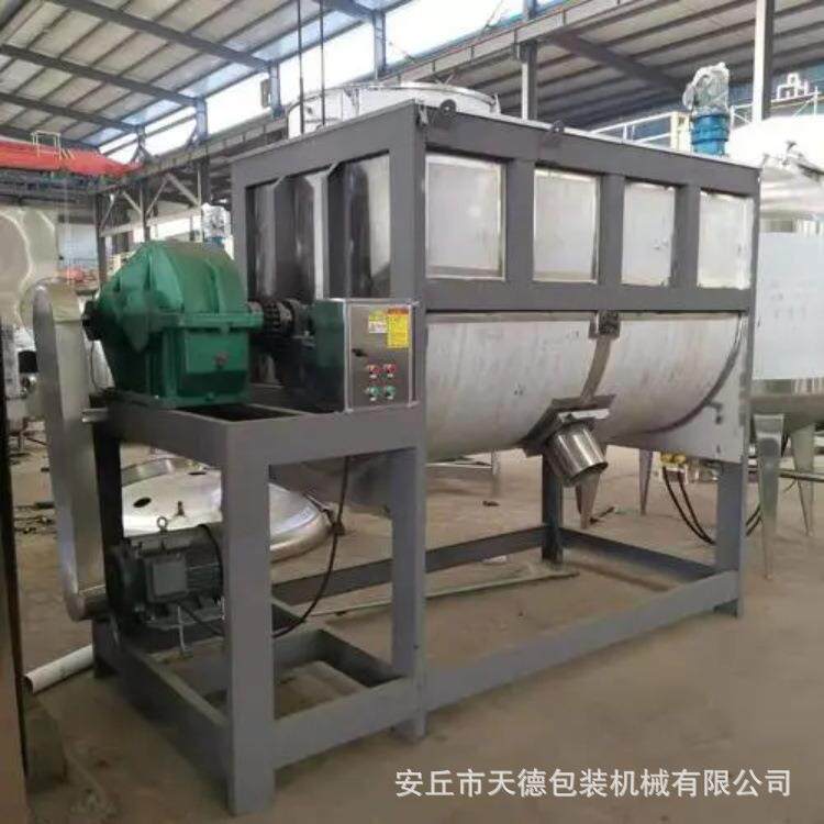 新型高速涂料分散机不锈钢粉体水溶肥搅拌机器安丘玻璃钢搅拌罐
