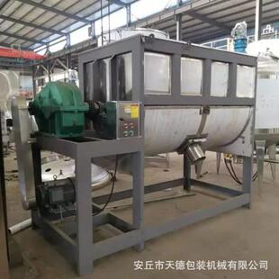 新型高速涂料分散机不锈钢粉体水溶肥搅拌机器安丘玻璃钢搅拌罐