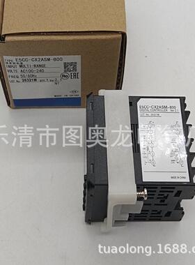实物拍摄 全新E5CC-CX3A5M-005温控器 质保一年