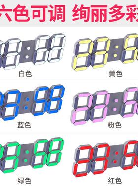 色静度音LED数挂钟FWYC3813时钟遥控操彩作字彩色亮自动调节