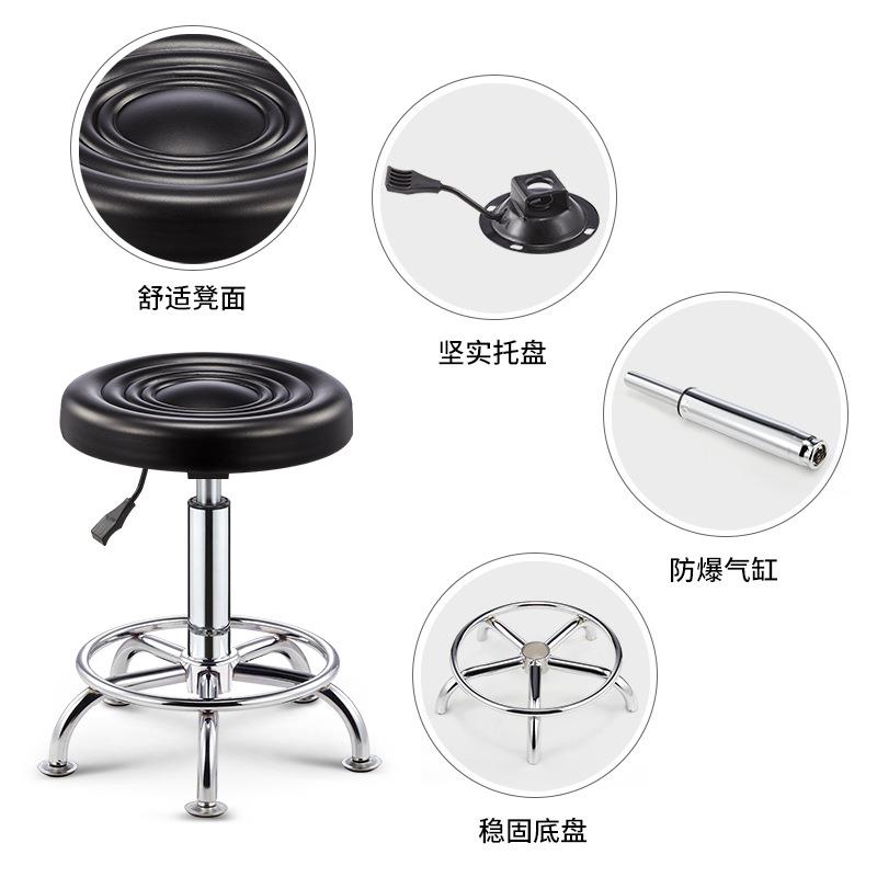 升降凳子办公室前台椅美发店椅子家用椅子高脚凳美容院专用伸缩凳