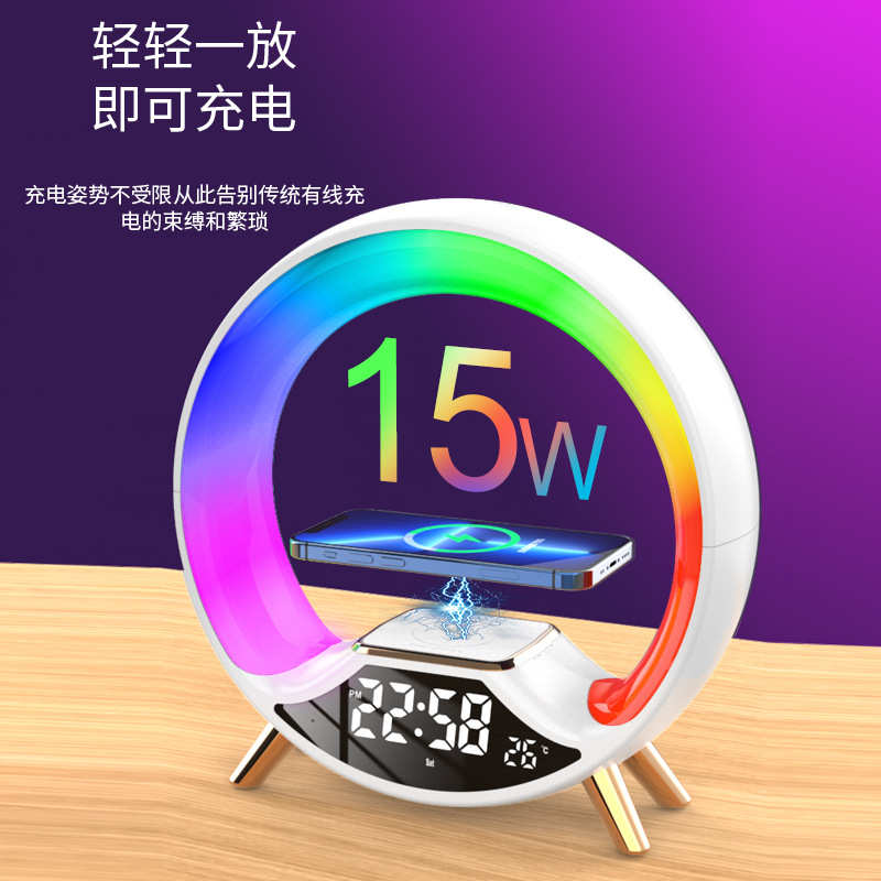 2023跨境热销款多功能炫彩15W快充蓝牙音箱氛围灯唤醒闹钟