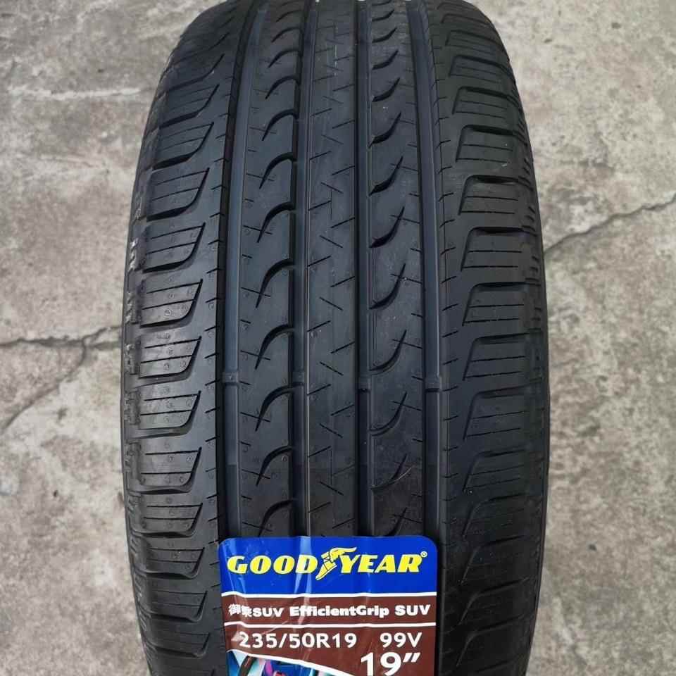 固特异轮胎235/50R19235/55R19245/40R/45R/50R19耐磨耐磨省油
