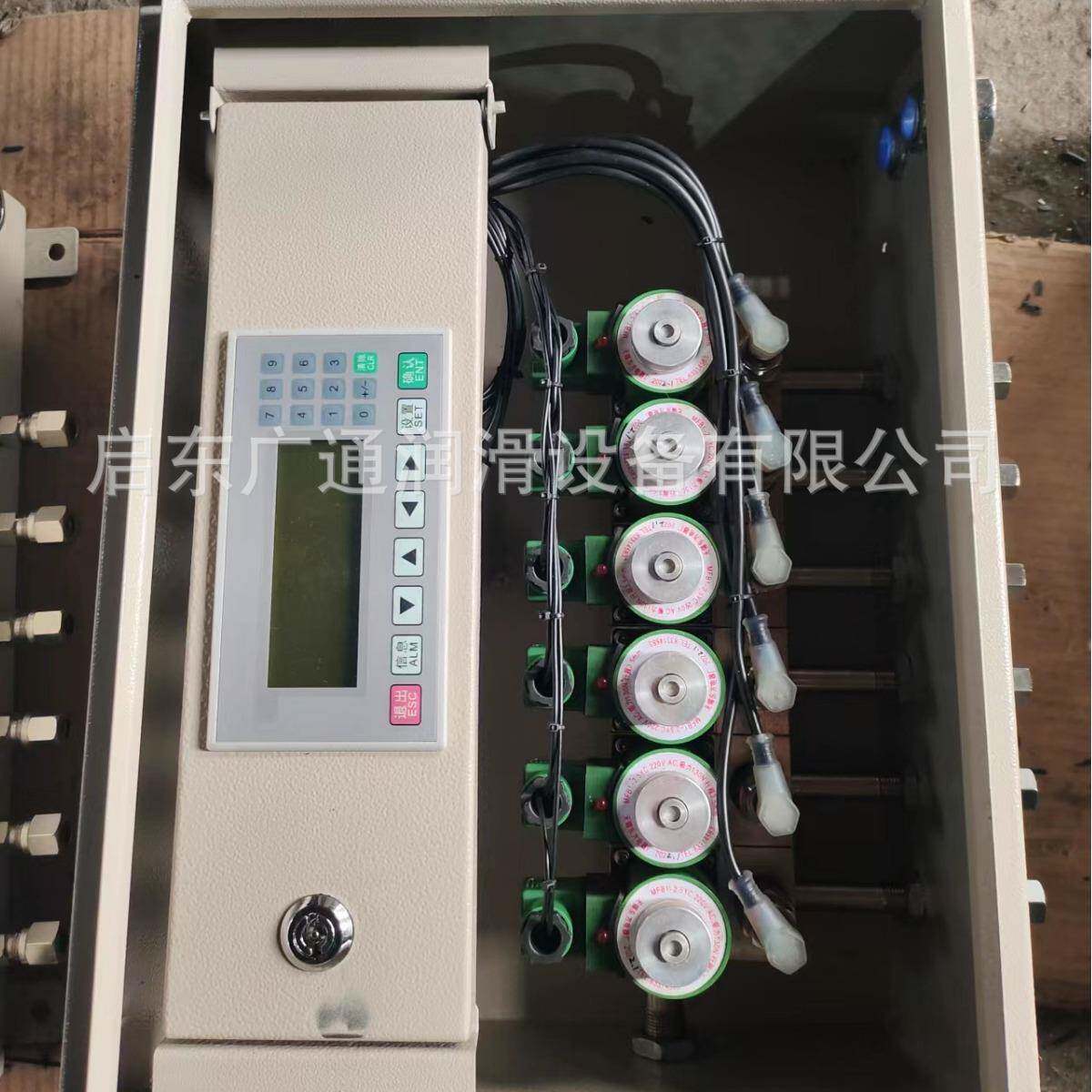 厂家信誉销售QJDL-24.QJDL-220-24智能分油器电磁给油器集成