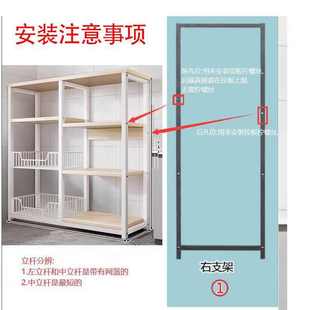 厨房置物架落地多层收纳杂物架家用多功能果蔬储物架阳台简易货架