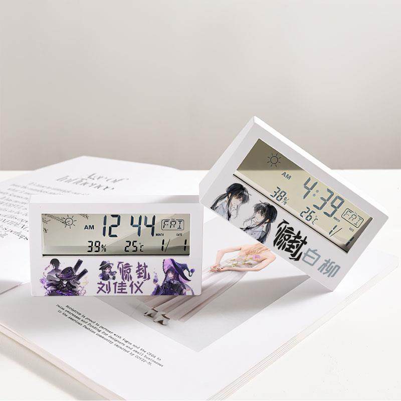 我在惊悚游戏里封神惊封周边白柳谢塔牧四诚木柯桌面时钟简约闹钟