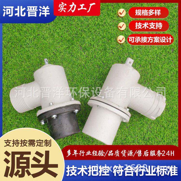 新型农用灌溉双向PVC/PE出水口ABS给水栓量大优惠