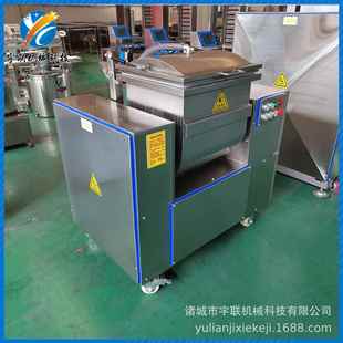 实验室专用小型揉面压面机器 宇联真空和面机 米面食品电动和面机