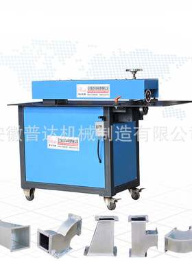 机械白铁皮分切机1.5KW牛头剪镀锌板分条机辘剪压筋滚筋机