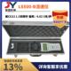 现货 厂家水质测速仪 LS500 B流速仪