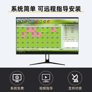 2036锁日馆翔不锈钢店门宾刷卡锁IC卡锁公寓酒智能电子感应锁木门