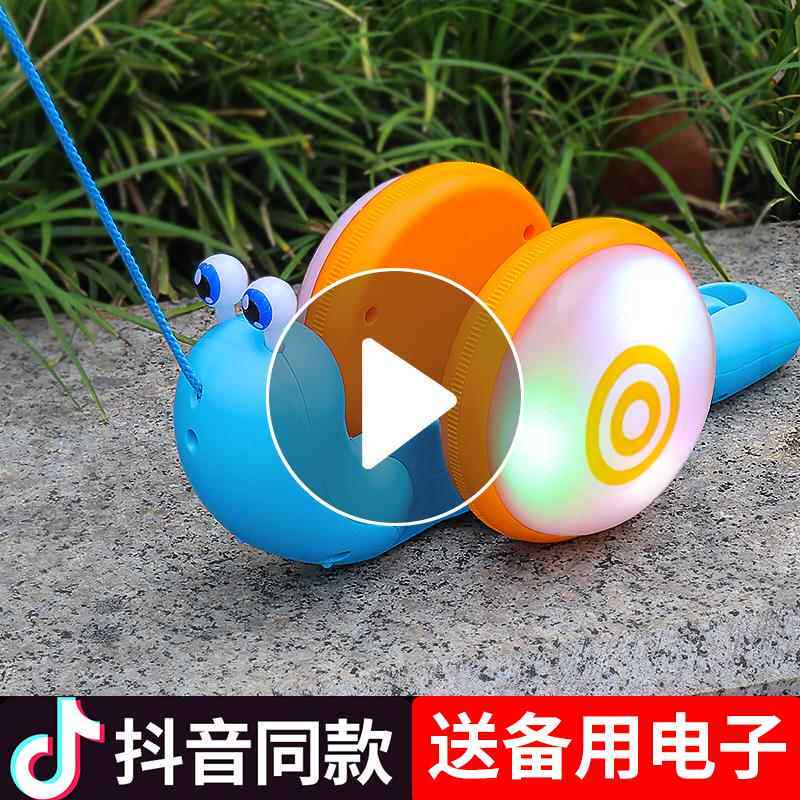 网红牵绳蜗牛儿童拉绳拖线溜拉着走的牵引纤绳宝宝拉线学步小玩具
